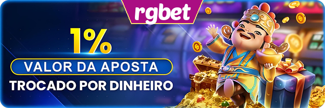 Rebate